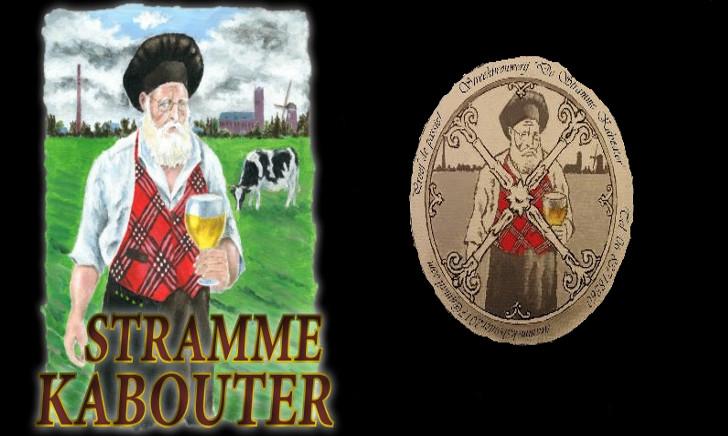 Stramme Kabouter header Stramme Kabouter header